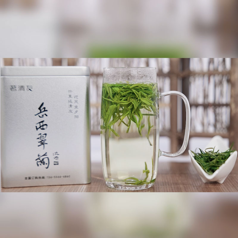 【口粮茶300g】2022年新茶国宾礼茶-安徽安庆翠兰绿茶【原产地直销】